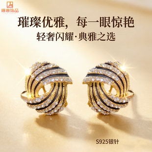 小众设计感耳钉女轻奢高级感冷淡风耳饰简约耳环s925银针防过敏