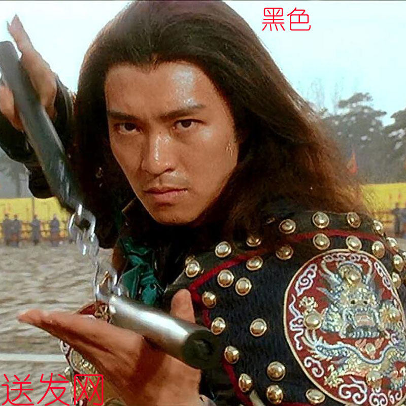 周星驰苏乞儿同款乞丐假发蓬松凌乱长直发流浪汉拾荒人士表演造型
