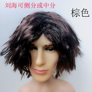 表演节目乞丐流浪汉拾荒者同款假发烟花卷直播短视频剧场表演道具