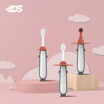 Children's toothbrush antibacterial fine hair soft hair times soft brush hair children's toothbrush baby gingival toothbrush