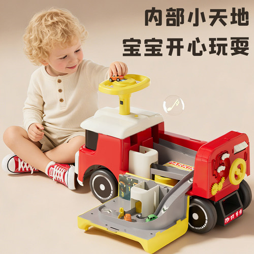 滑行溜溜车二合一轨道玩具车