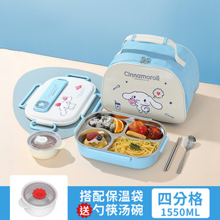 316不锈钢保温饭盒大耳狗分舱餐盒小学幼儿园订饭便当盒自带餐具