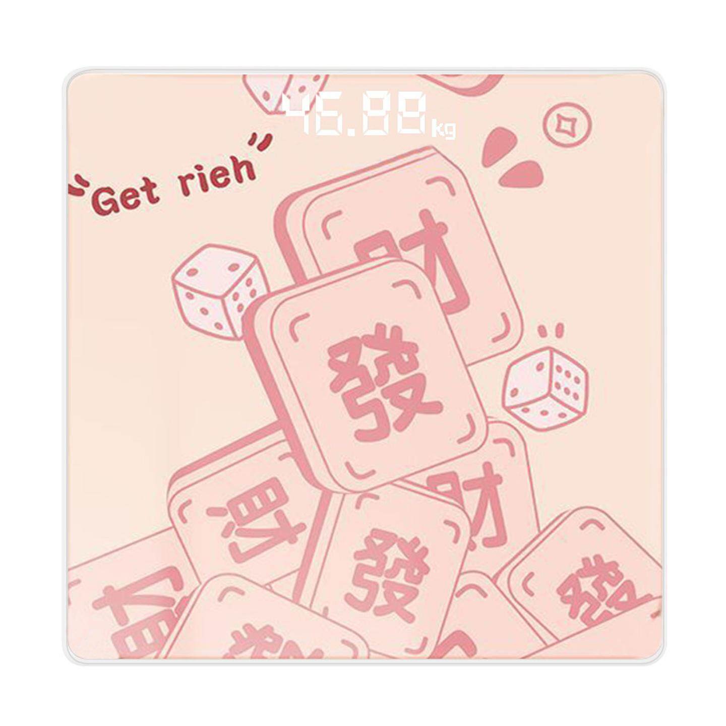 新年货发财纳福智能体脂电子秤｜