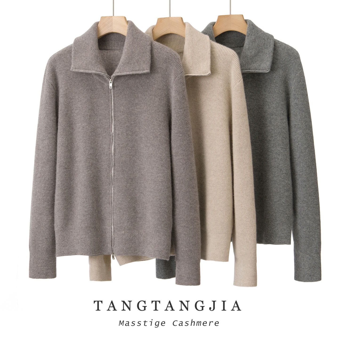 纯山羊绒女士秋冬半高翻领针织开衫加厚保暖通勤休闲纯色毛衣外套,女装/女士精品,羊绒衫,淘宝优惠券,粉丝福利购,淘宝优惠卷