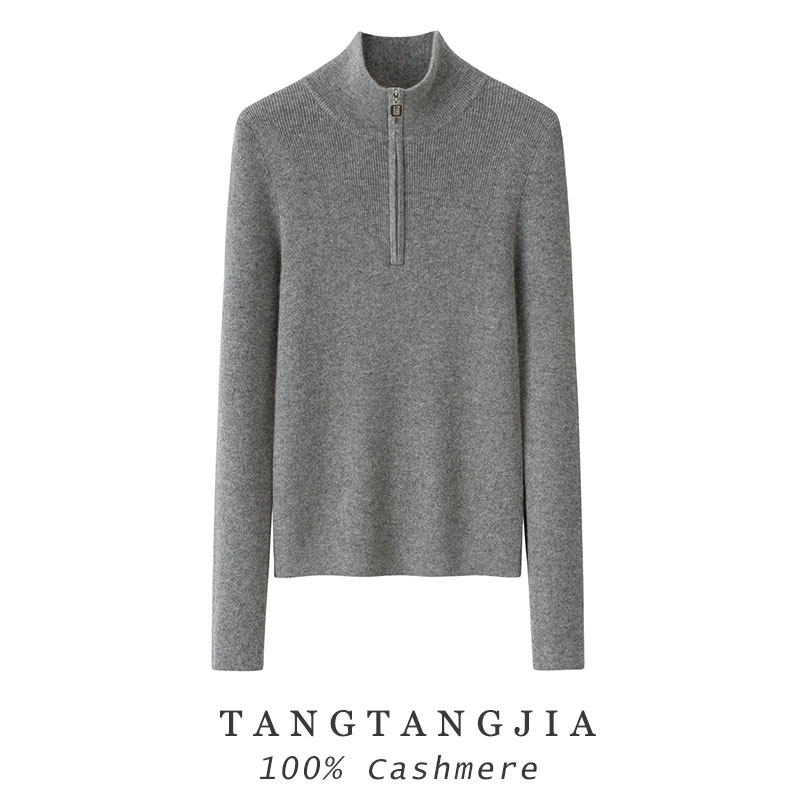 内蒙古纯山羊绒女半拉链翻领针织套衫秋冬保暖通勤修身毛衣打底衫,女装/女士精品,羊绒衫,淘宝优惠券,粉丝福利购,淘宝优惠卷