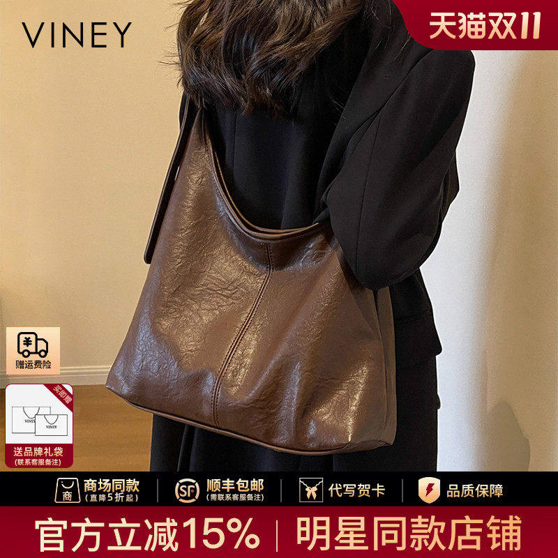 Viney托特包包2026新款女包秋冬夏季单肩斜挎包大容量休闲通勤包