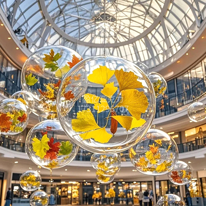 商场美陈落叶波波球吊饰店铺氛围打卡透明球装饰亚克力球定制,基础建材,亚克力型材,淘宝优惠券,粉丝福利购,淘宝优惠卷