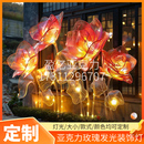 亞克力發(fā)光玫瑰商業(yè)美陳花瓣戶外藝術(shù)景觀網(wǎng)紅落地擺件婚慶路引燈
