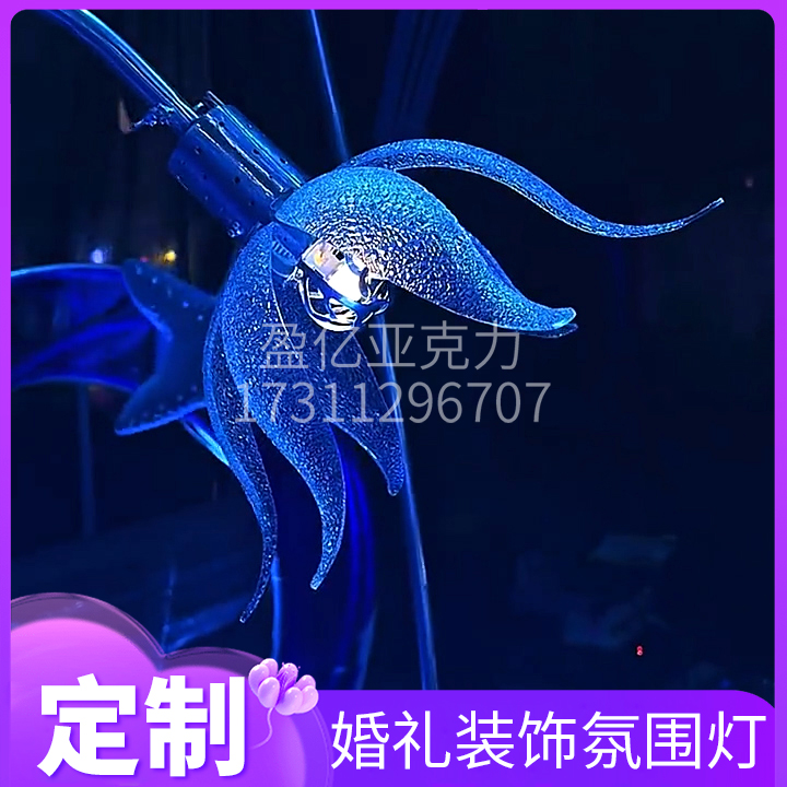 异形亚克力电动开合花瓣花朵艺术