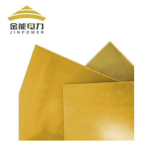 金能电力环氧板环氧树脂板电工绝缘板玻璃纤维板1m*2m*10mm厚