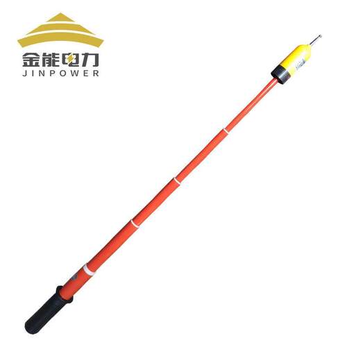 金能电力GDY型10kv高压验电器声光报警伸缩高压验验电笔电工验电