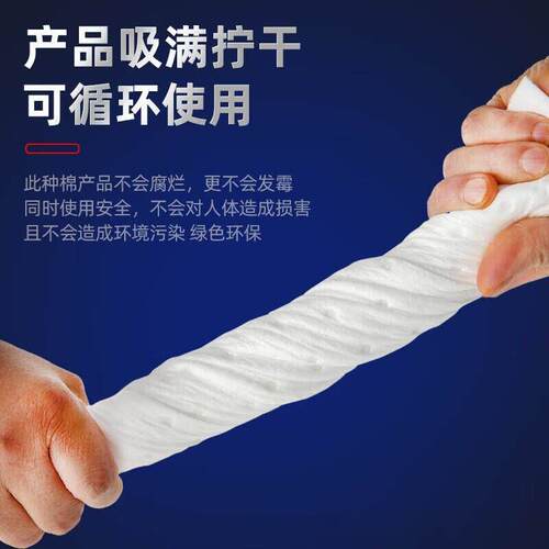 贝傅特工业吸油棉片吸附棉溢油漏油吸油毡吸污垫吸收材料100片白