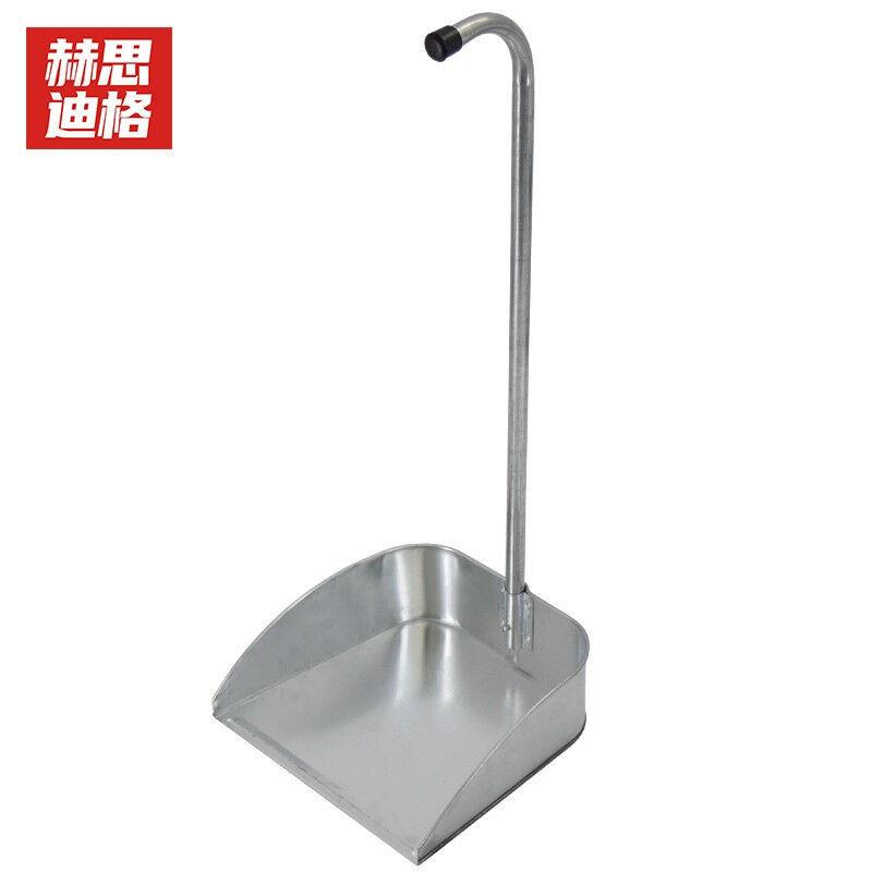 赫思迪格JG-135大容量铁簸箕铁撮箕子白铁皮畚斗畚箕垃圾斗灰斗垃
