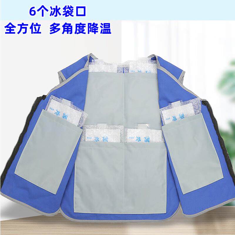 品之德冰袋降温马甲背心夏天制冷救生衣