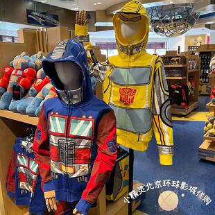 北京环球影城代购㊣ 变形金刚擎天柱大黄蜂连帽卫衣男童开衫外套