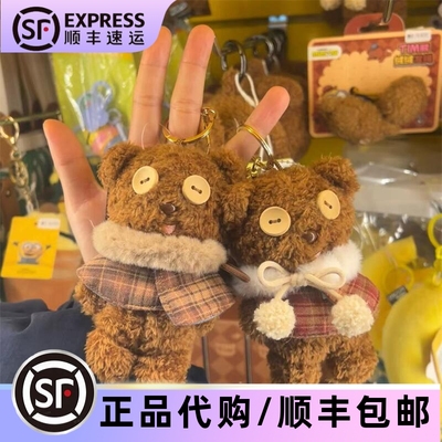 小黄人礼物机代购tim熊冬日挂件