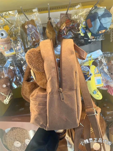 Пекин Метро Станция Глобальная Маленькая Хуангренная машина Версия купить Тим Сьонг Тим Плюш рюкзак подлинный