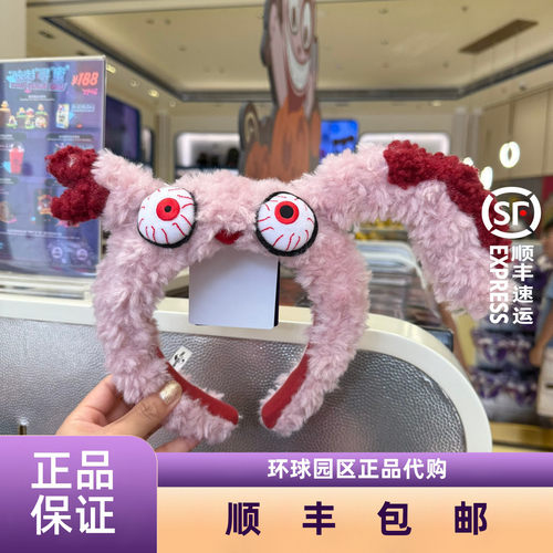 环球影城代购万圣节恶魔兔发箍