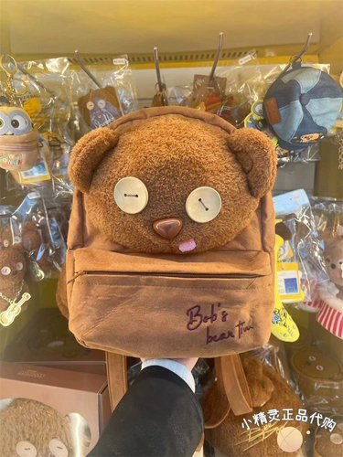 Пекин Метро Станция Глобальная Маленькая Хуангренная машина Версия купить Тим Сьонг Тим Плюш рюкзак подлинный