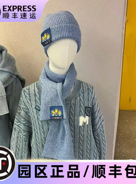 北京环球影城代购小黄人tim熊蓝色针织帽帽子围巾保暖纪念品礼物