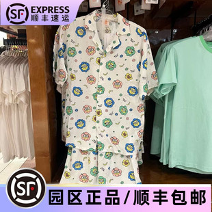 北京环球影城代购小黄人春日雏菊系列睡衣套装家居服纪念品礼物正