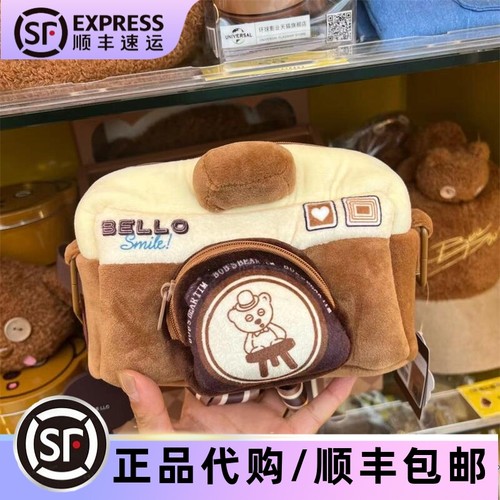 小黄人tim熊复古相机造型包