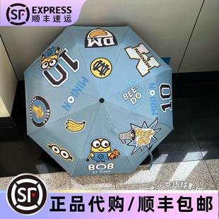 环球正版小黄人礼物机代购鲍勃tim熊雨伞晴雨伞遮阳伞防晒纪念品