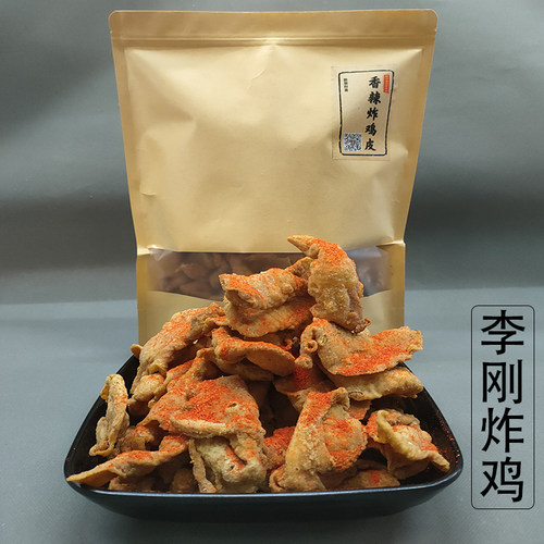 李刚炸鸡开封特产小吃酥脆炸鸡皮
