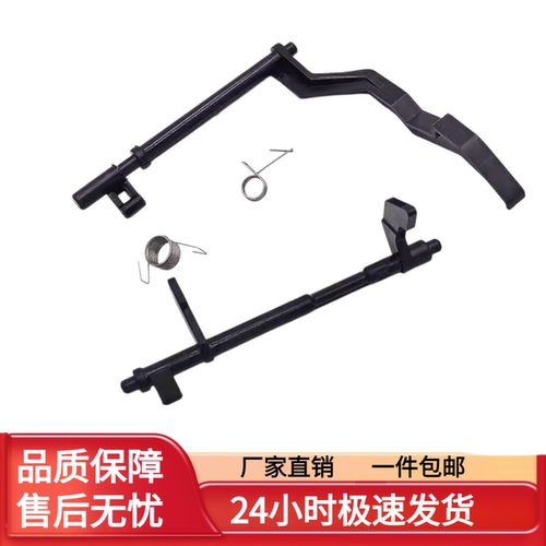 适用 惠普 HP1132 1136 1139 125 M126 M127 M128 硒鼓进纸传感器