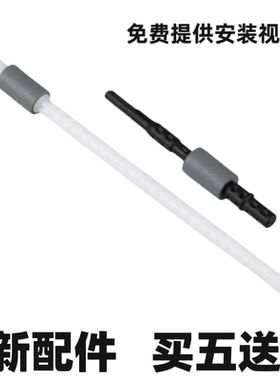 适用 全新 兄弟 7060D 双面器 搓纸轮 7860 7080 7180 7380搓纸杆