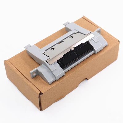 适用 原装惠普HP5200 P3015 hp701 M521 M525纸盒分页器 下分页器