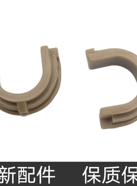 适用原装惠普HP P2035轴套 2055 下辊轴套 M401 M425定影下辊轴套