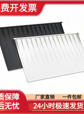 适用联想LJ 2205 2206 2206W S2001 S1801出纸托盘 接纸板 托纸盘