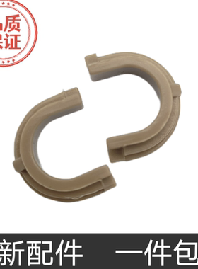 适用原装惠普HP P3015 HP521下辊轴套M521定影轴套M525压力辊轴套