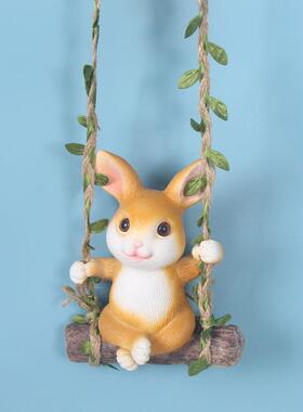 可爱兔子荡秋千挂件户外庭院阳台幼儿园盆栽吊件造景装饰树脂摆件
