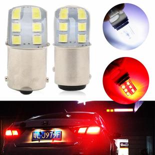 汽车LED刹车灯高亮爆闪1157 摩托车1156转向灯 2835 12smd硅胶
