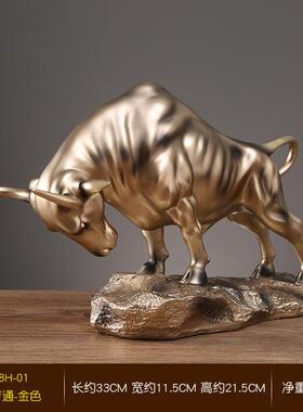 客厅酒柜装饰品家居玄关电视柜摆件书房办公室桌面工艺品摆设礼物