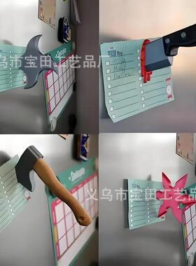 跨境热销Funny Knife Magnetic Fridge Stickers有趣刀磁性冰箱贴