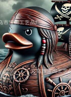 跨境Captain of the pirate ship海盗船鸭子摆件可爱海贼恐怖摆件