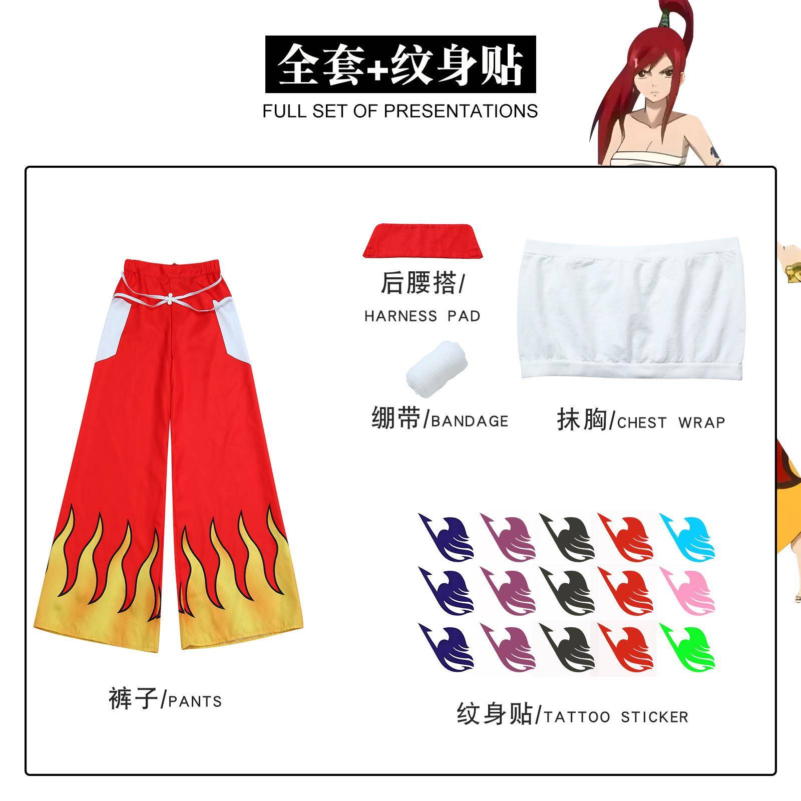 万圣节角色扮演艾露莎cos服二次元动漫妖精的尾巴cosplay角色扮演