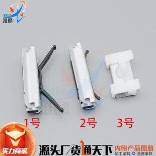 5系前后挡风玻璃压条夹导水条卡扣卡子 x5X6 适用宝马7系X3X4 E38