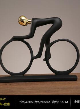 树脂运动人工艺品摆件橱窗酒柜艺术品摆设摄影拍摄道具