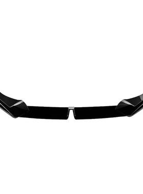 适用于23-25款宝马X5 G05 LCI M Sport MP前杠前铲前唇包围改装件