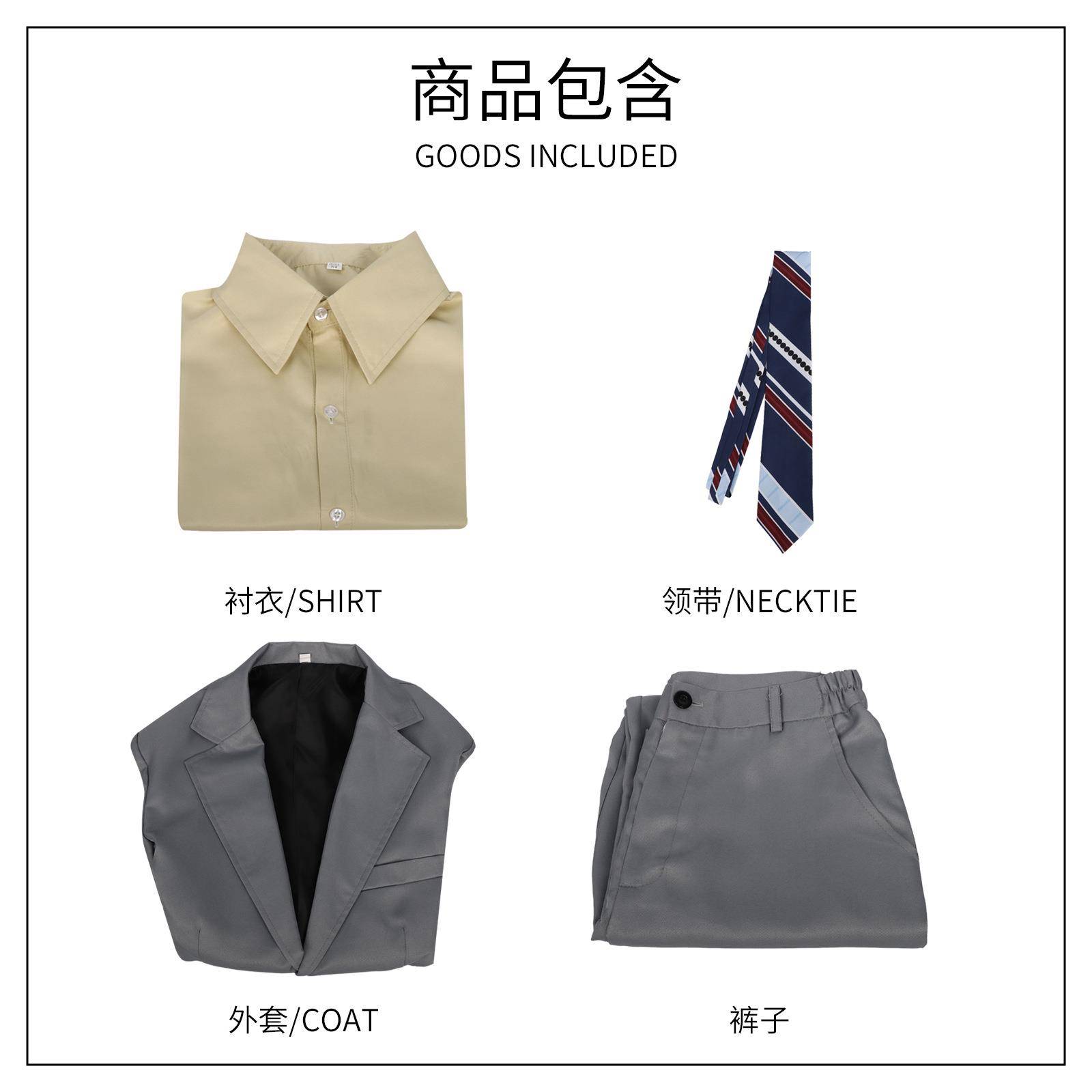 小丑女cos服小丑女2哈莉·奎茵游戏同款万圣节cosplay动漫装扮服