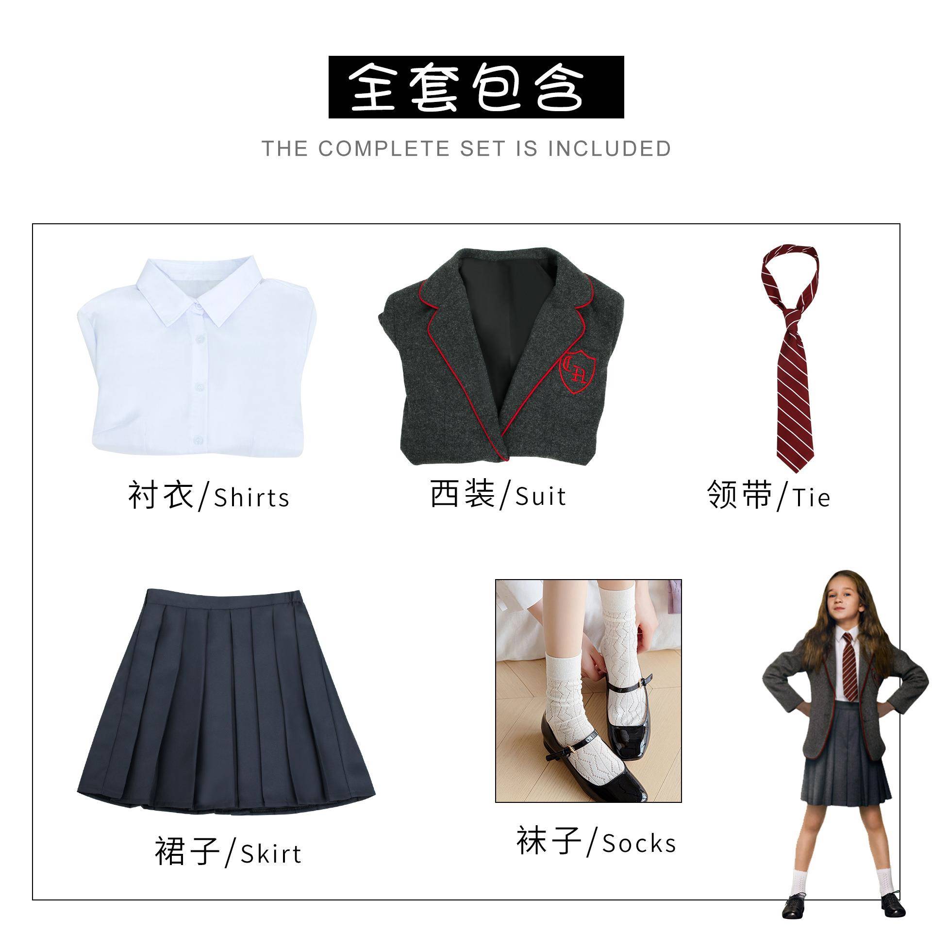 玛蒂尔达cos服Matilda灰色校服 成人儿童码cosplay服欧美影视制服