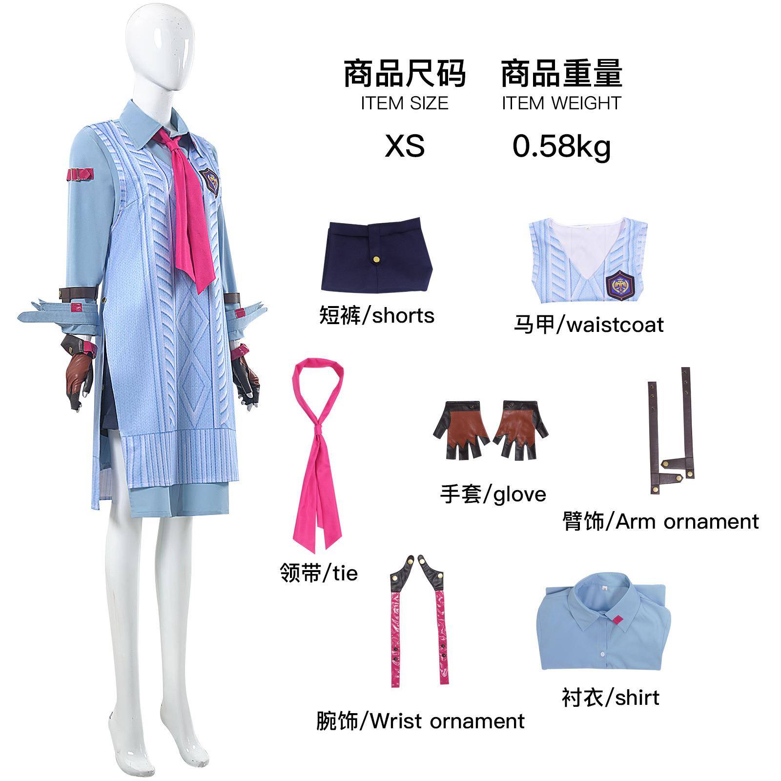 铁拳cos风间飞鸟 角色扮演服装 cosplay 万圣节 cos 女装