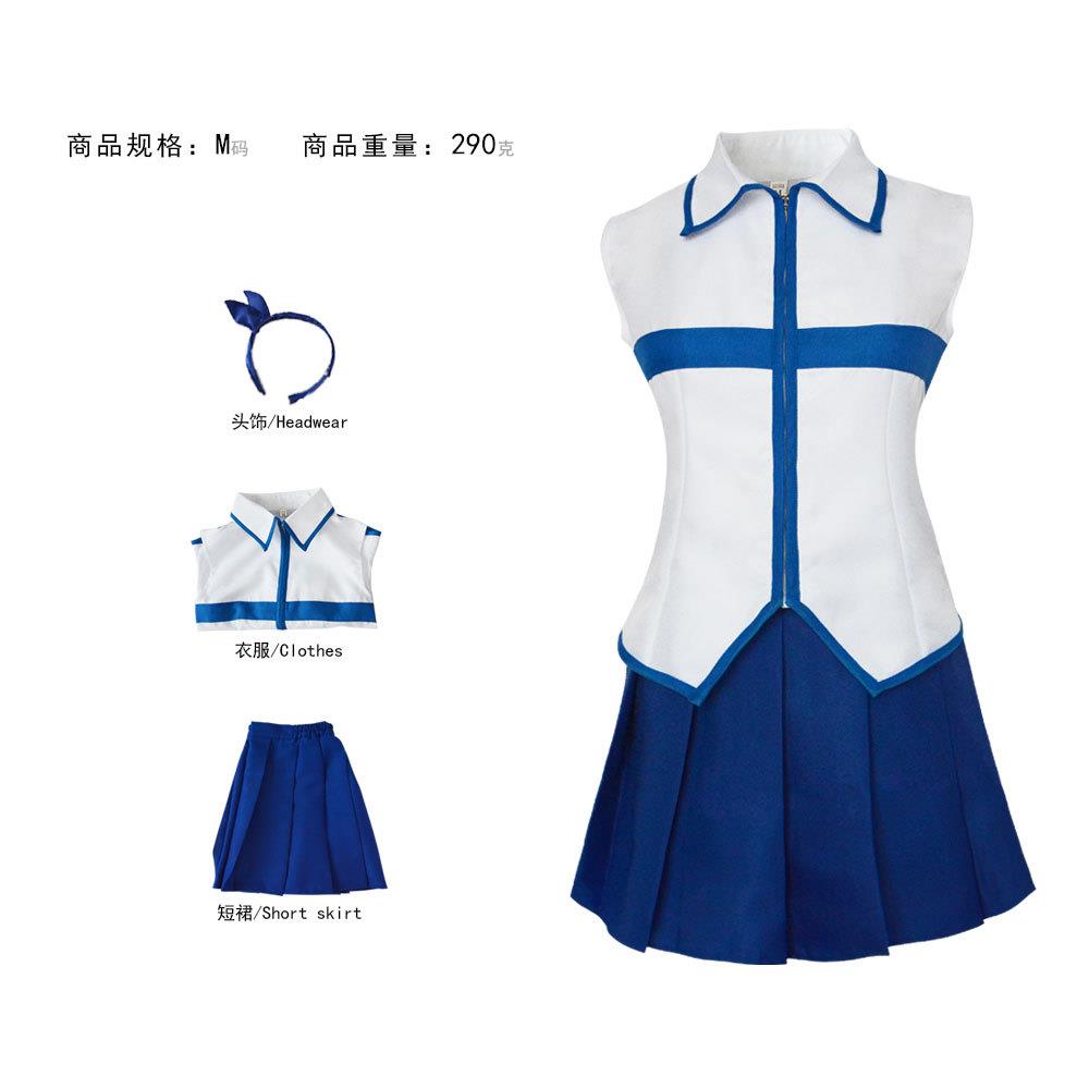 二次元动漫 妖精的尾巴露西cos服 角色扮演cosplay女裙工厂现货
