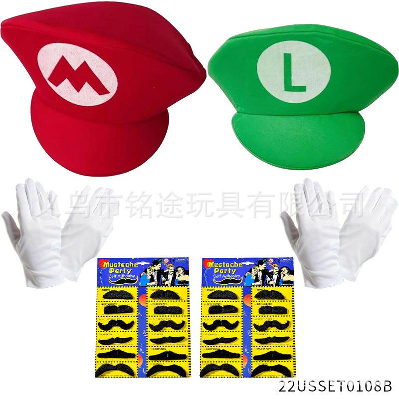新款角色装扮马里奥装饰配件帽子手套动漫舞台表演服饰道具棒球帽
