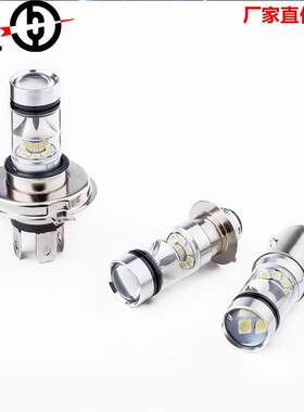 汽车大功率H4灯泡100W 3030 HM6 BA20D摩托车大灯20SMD雾灯LED