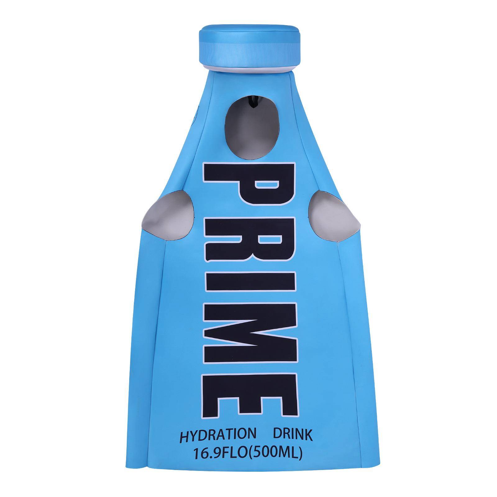 跨境万圣节演出派对cos服趣味恶搞饮料瓶子派对表演连体服